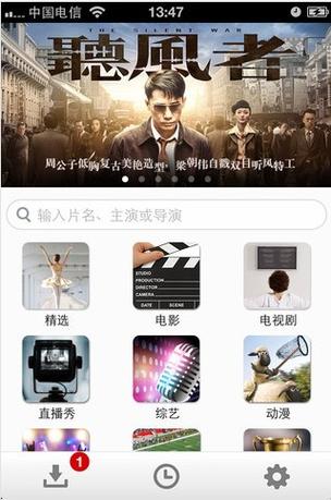 咕咚影院在线播放：最新热映电影免费观看，高清流畅不卡顿