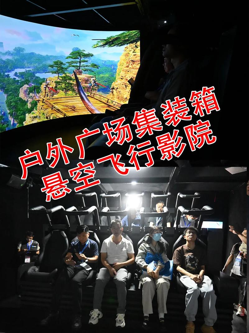 天机影院神马在线观看免费版,最新热门影视资源高清流畅播放