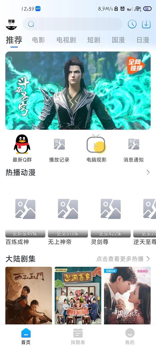 飘花影院免费线看：最新热门电影免费观看，高清无广告在线播放平台推荐