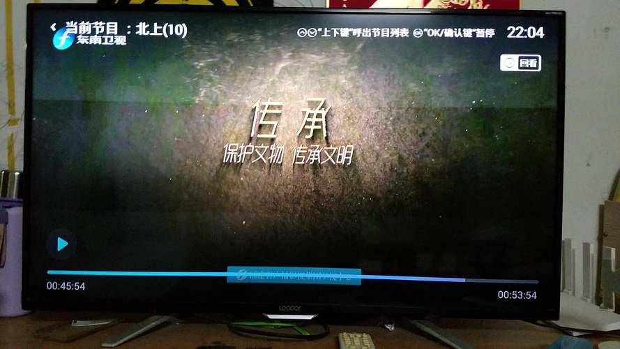 根据天堂电影院经典台词生成的SEO标题：  

**“人生与电影不同，人生辛苦多了”——《天堂电影院》经典台词深度解读（长尾关键词：阿尔弗雷多经典语录、多多人生感悟、天堂电影院名场面）**