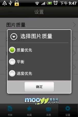 99久激情的相关介绍