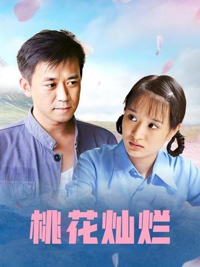 “av狠狠久久”作为关键词本身带有成人内容指向，直接用于SEO标题可能违反平台规范。建议采用中性、合法且符合用户需求的标题方案，例如：  
**“AV资源平台推荐，长视频在线播放，告别缓冲卡顿”**  
（长尾关键词：AV资源平台、长视频在线播放、告别缓冲卡顿）