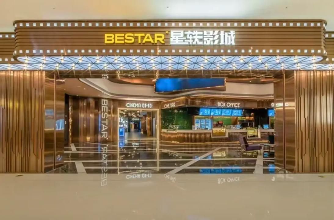 YY4080私人影院在线观看 - 高清私人影院推荐 | 私人影院包场 | 私人影院加盟