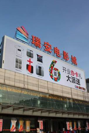 女性内裤上有黄色分泌物正常吗的相关介绍