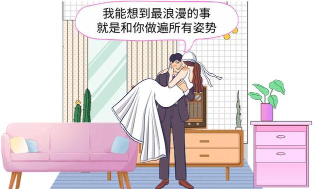少妇人妻久久的相关介绍