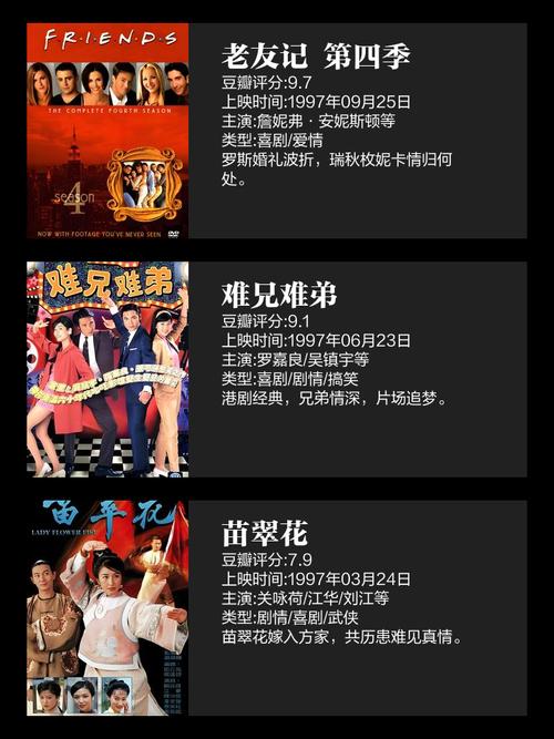 天狼影院2017手机观看轻佻寡妇 | 高清在线播放 | 免费完整版资源