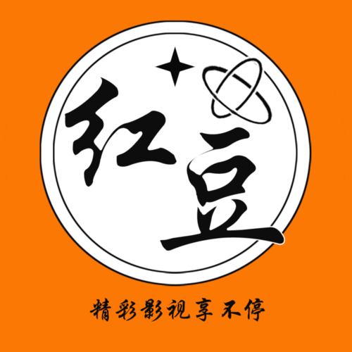 亚洲一区二区三区影院高清在线观看 - 最新热门电影推荐 - 中文字幕资源大全