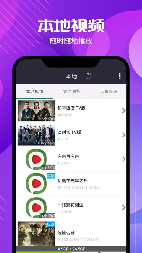 西瓜影院网站在线观看最新热门电影电视剧,高清免费极速播放无广告
