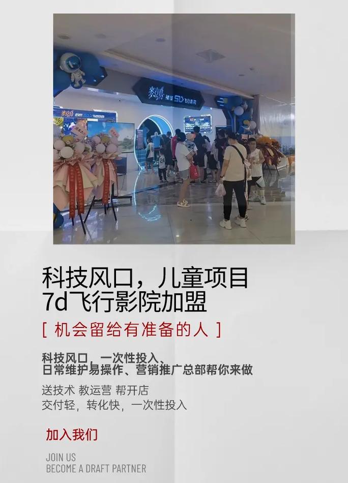 夜魔影院在线观看 - 最新恐怖片推荐 高清电影资源 免费追剧网站