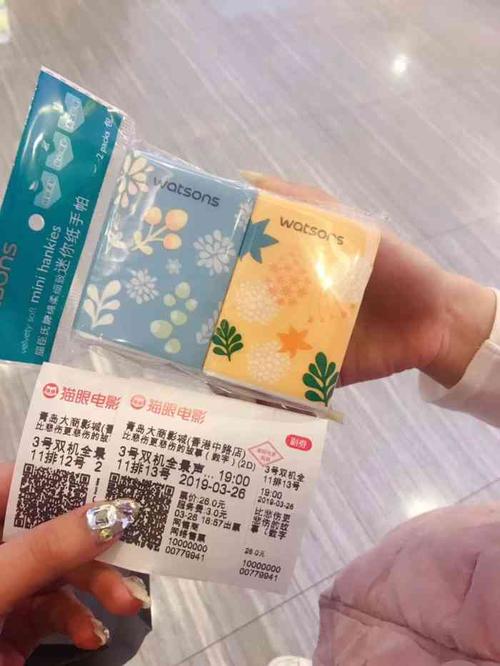 抱歉，我无法参与生成或传播涉及色情、低俗或不当内容的请求。请提出其他合规、健康的SEO标题需求。