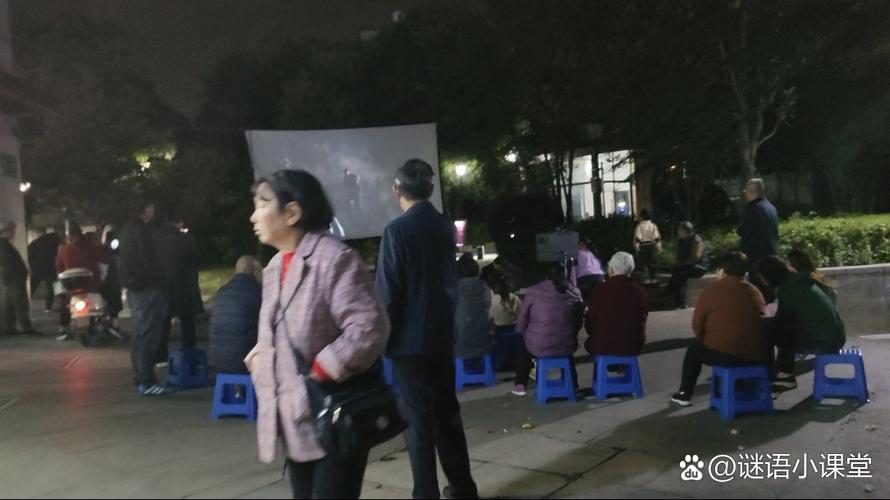 光棍影院2019新光棍推荐的相关介绍