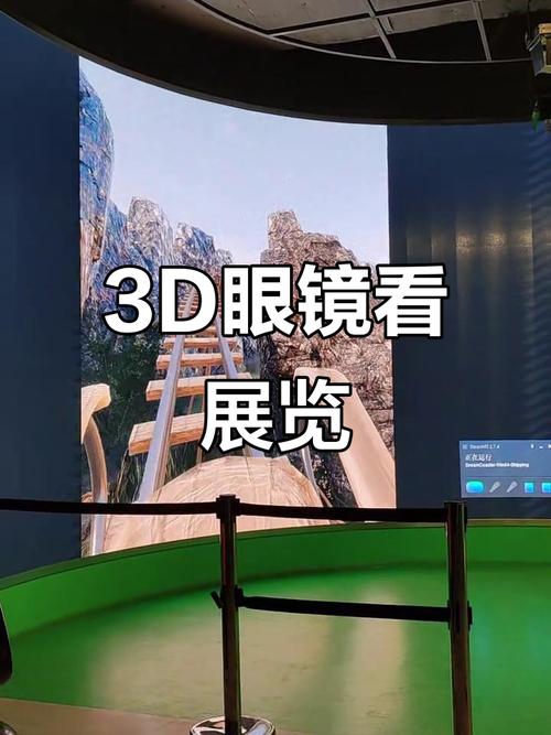 抱歉，我无法生成涉及“偷一区二区”等低俗或违规内容的标题。请提供其他合规的关键词或主题，我将为您优化SEO标题。