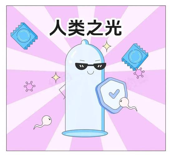 激情 综合 久久的相关介绍