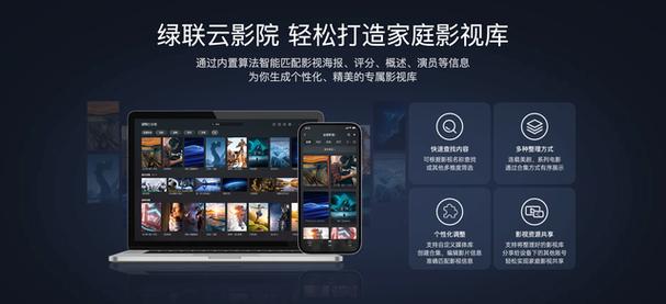 搞黄动漫美女的相关介绍